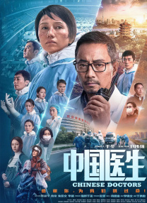 亚洲人妖av一区二区